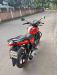 Keeway RKS 125